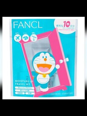 ✨️Limited Edition Fancl Minis Set✨️